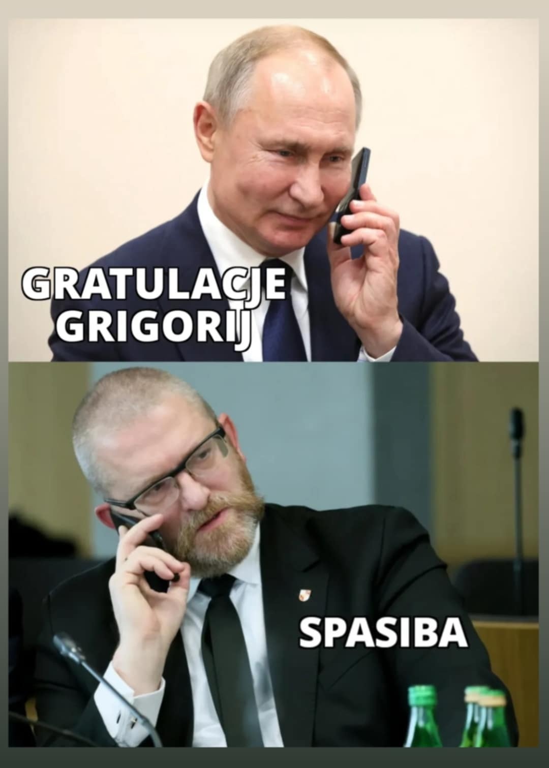 38871926-4c20-47ef-8d39-8f37db115007