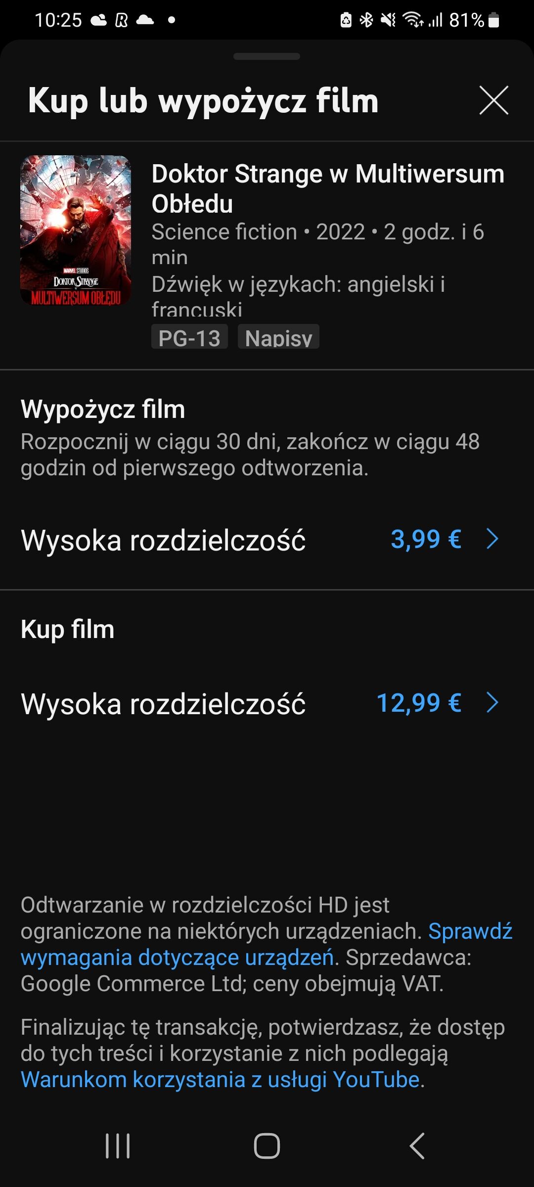 c3700192-cbbc-4949-bb49-d65166c2c7d2