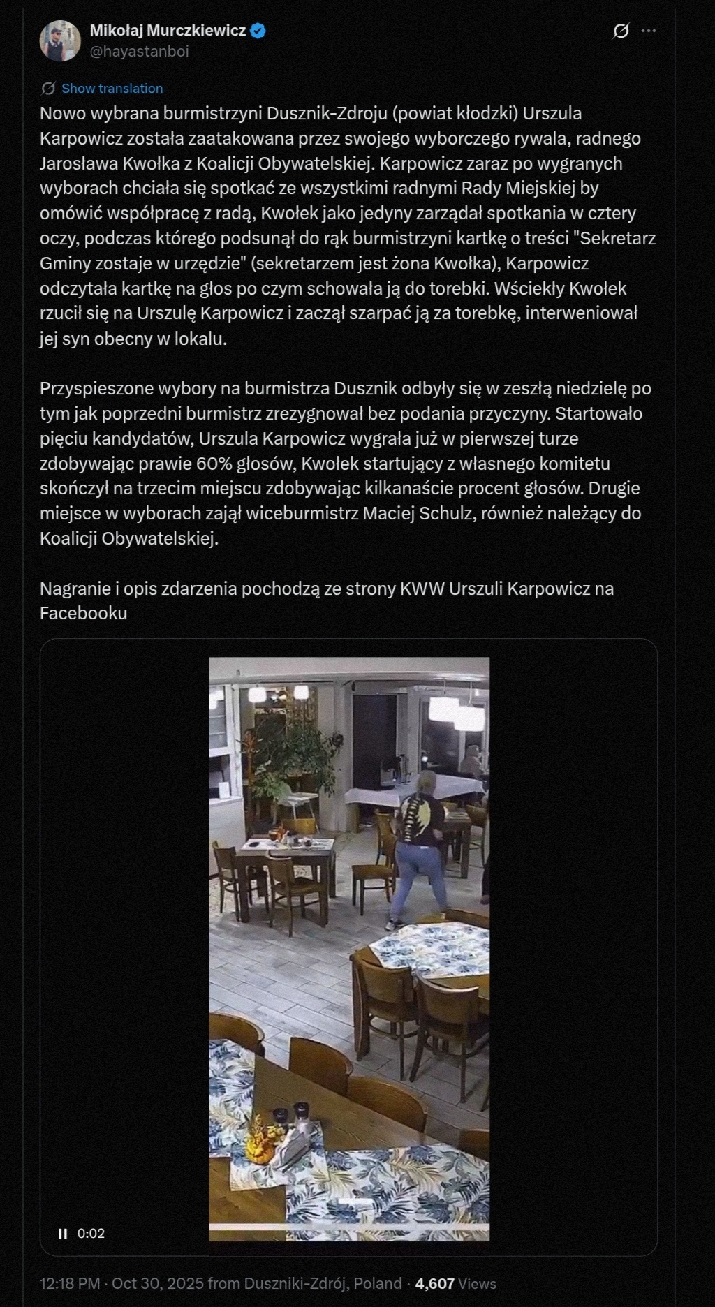 23bf086d-8f98-4659-ab2c-c1c373b741ed