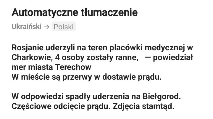 aa14eece-fb10-45c4-8fce-205371dfceda