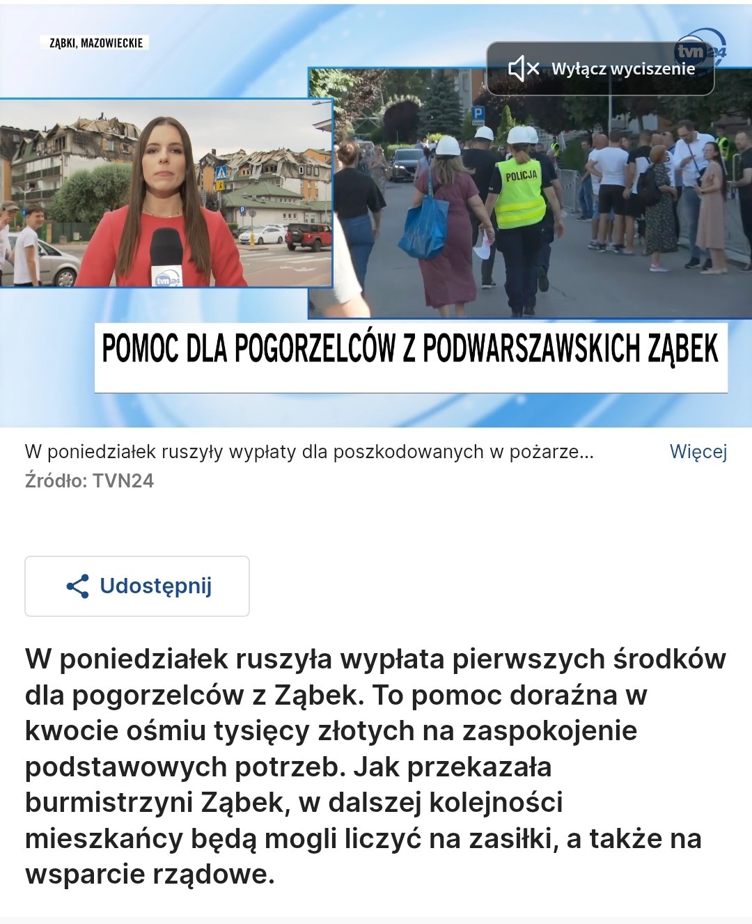 a07ddf8e-2293-4c7c-80c9-f4ef07e87a7f