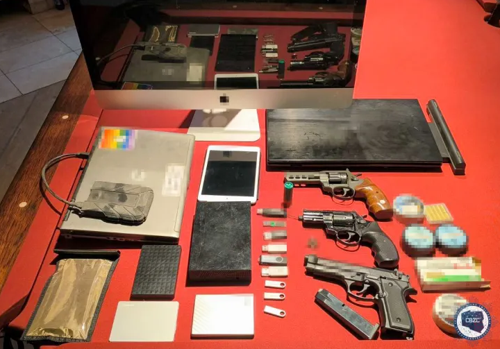 Wielka akcja wymierzona w pedofilię. Zatrzymane m.in. "osoby zaufania publicznego"