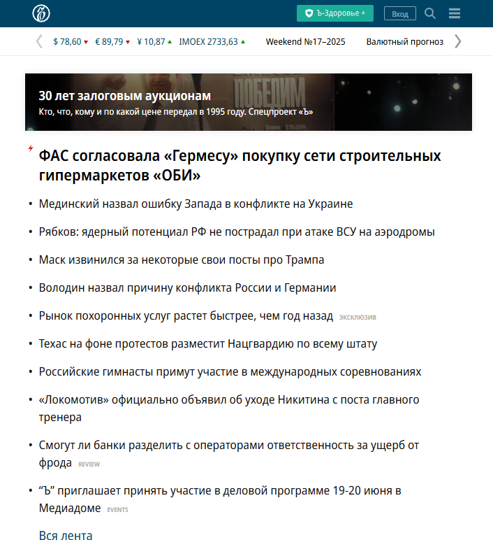 c344bd41-86db-4699-91bf-1b32030c264a