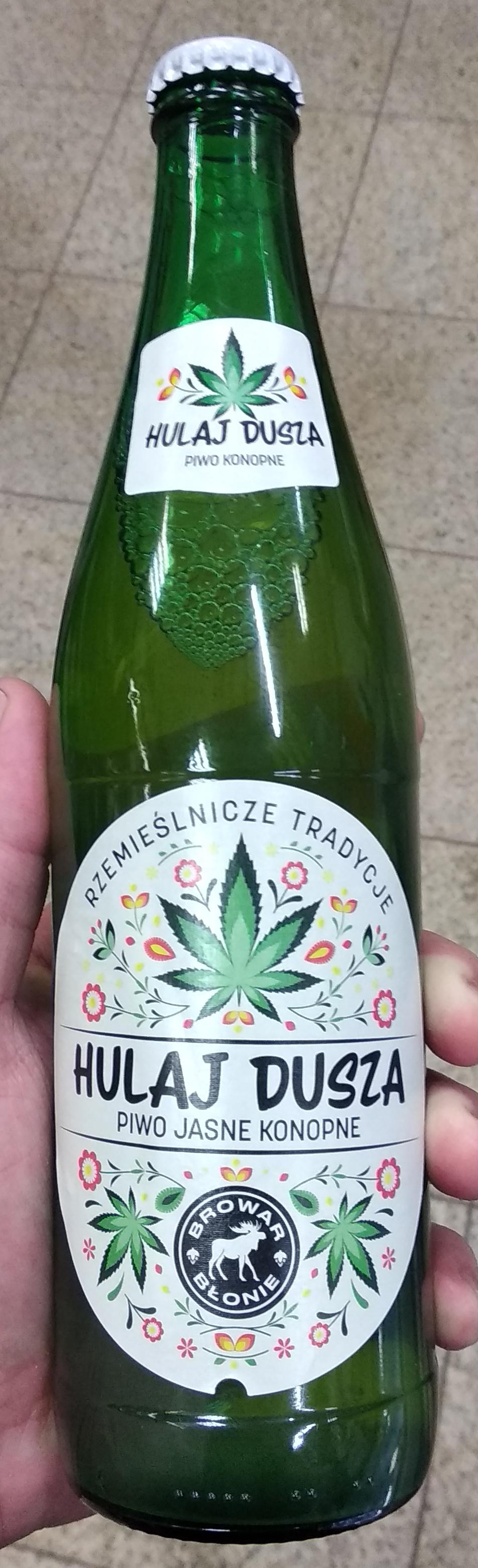 bbe8eae5-e58c-4291-8aa9-88551c34f4b3