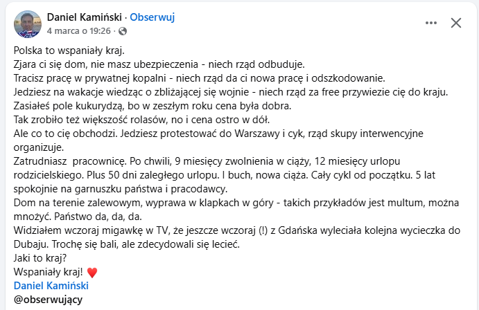 d7f9f1cf-dc0b-4bab-9aad-51d7f8ca7150