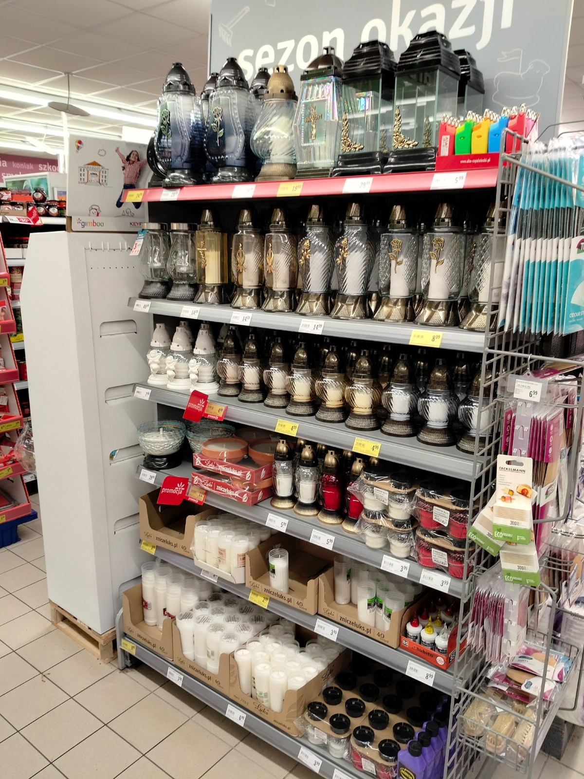 a42d1bbf-db1f-4272-b89b-b3f50a8774e9