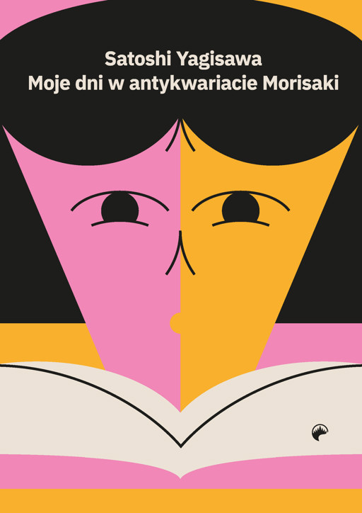 ccd3a31f-42aa-4561-b633-bb43d96549d3