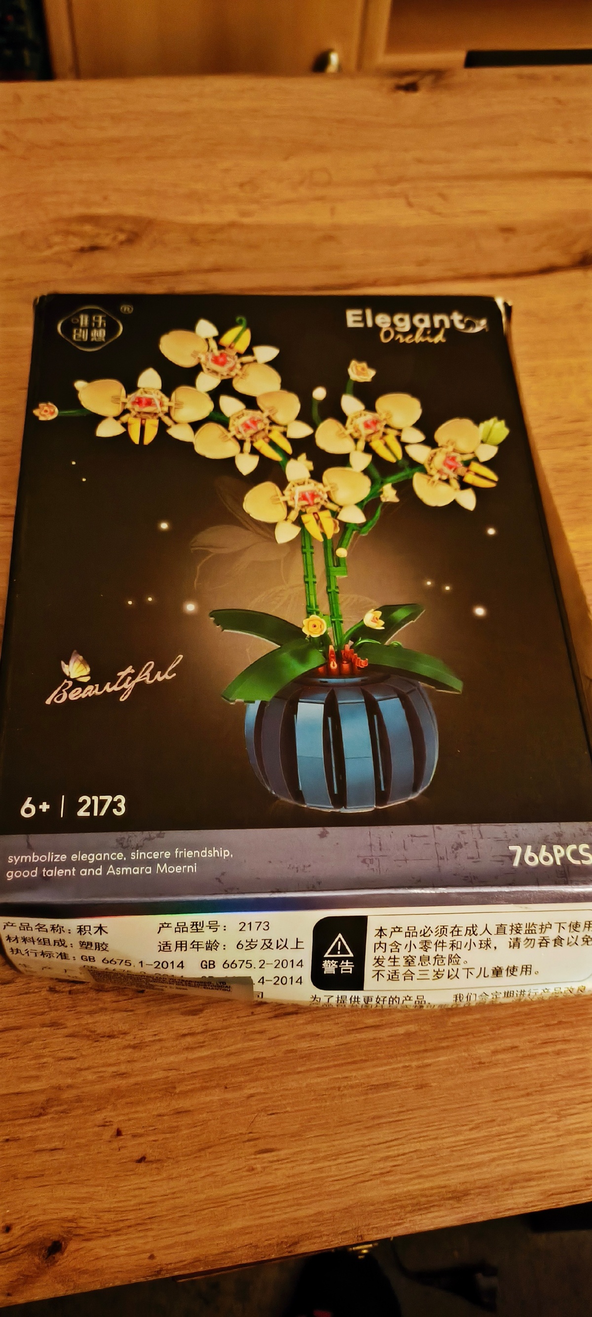 c9c6311e-1ce7-4105-8467-abe84b08c14c