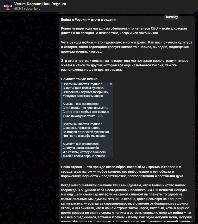 42c25bec-a9ff-4229-a71f-54b9ec9cb444