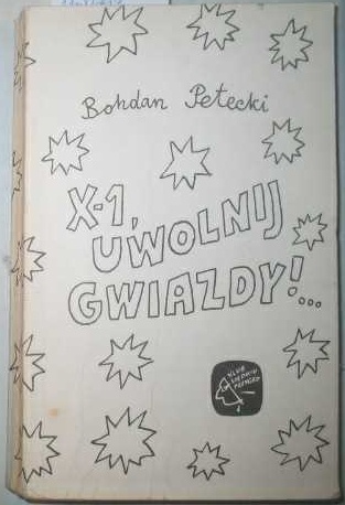 3f3329f2-f19e-4f23-b07a-8d1675fb496c