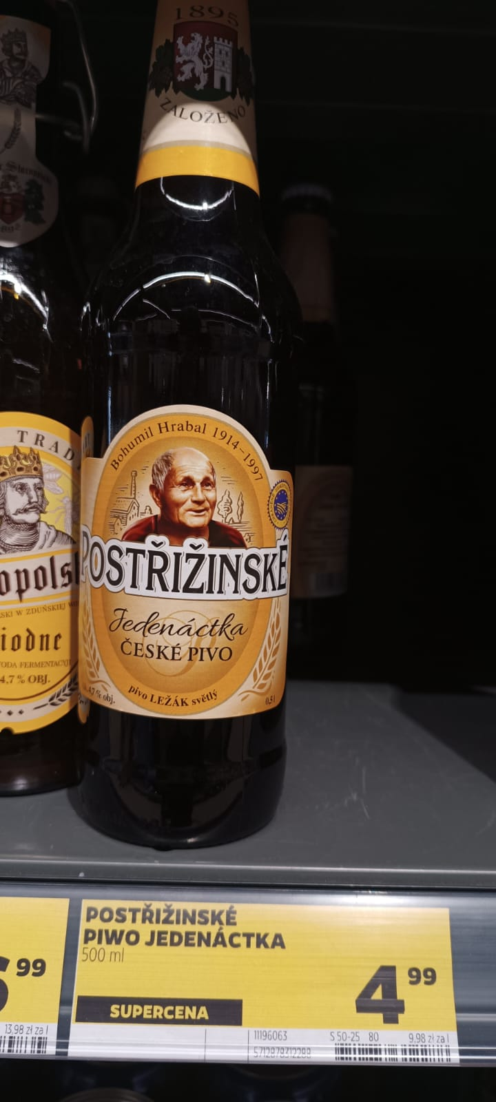 31bc9931-6f1b-408a-aa41-8aa135edc7d7