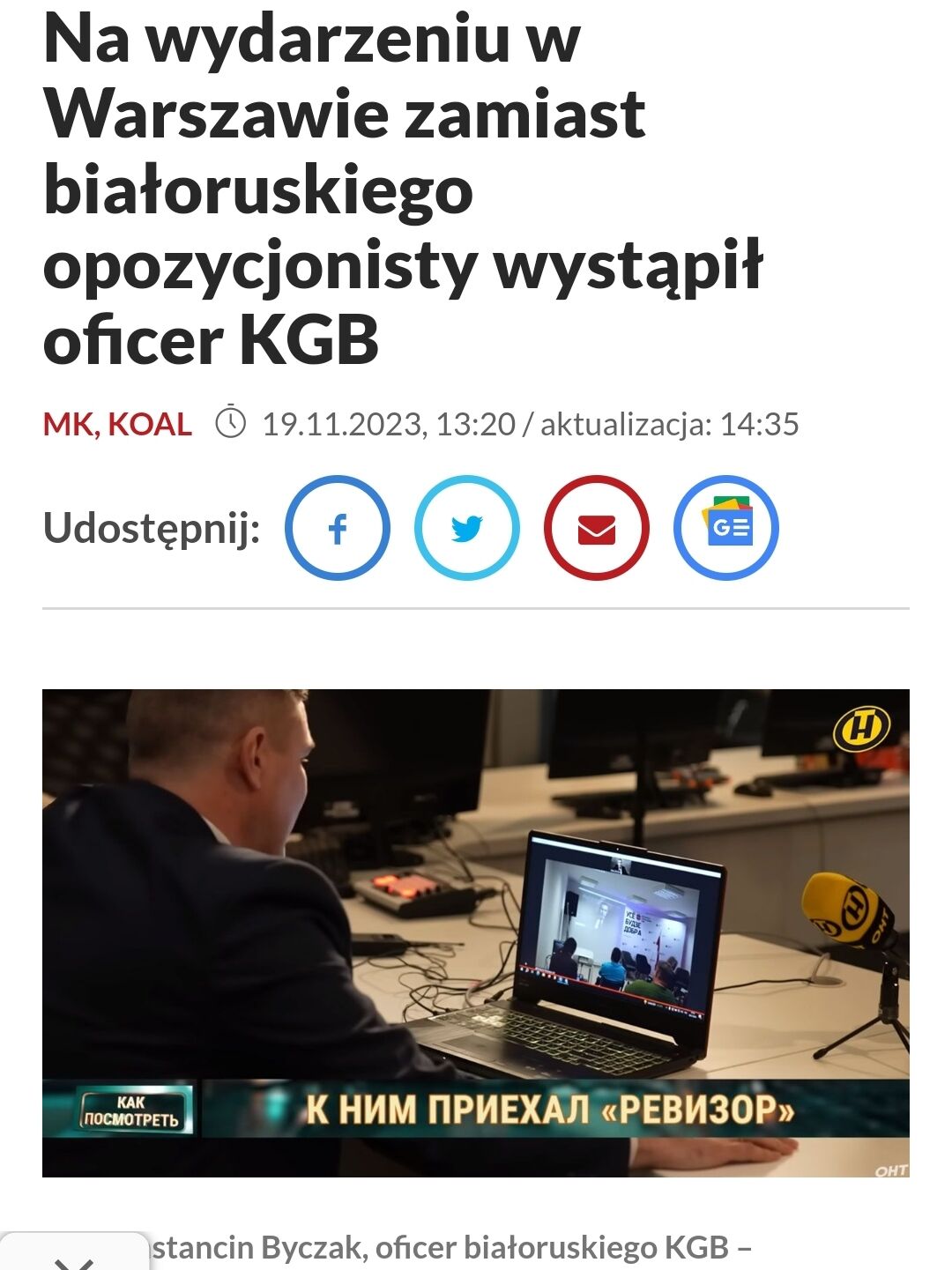 f5e5193e-1083-46cf-a1d2-70e2f62e61a0