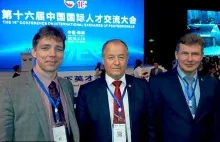 Rosja aresztowała 3 naukowców odpowiedzialność za rozwój rakiet hipersonicznych