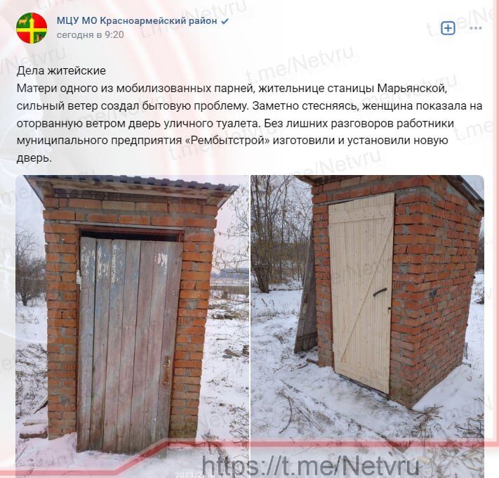 Codzienne sprawy mieszkanców imperium