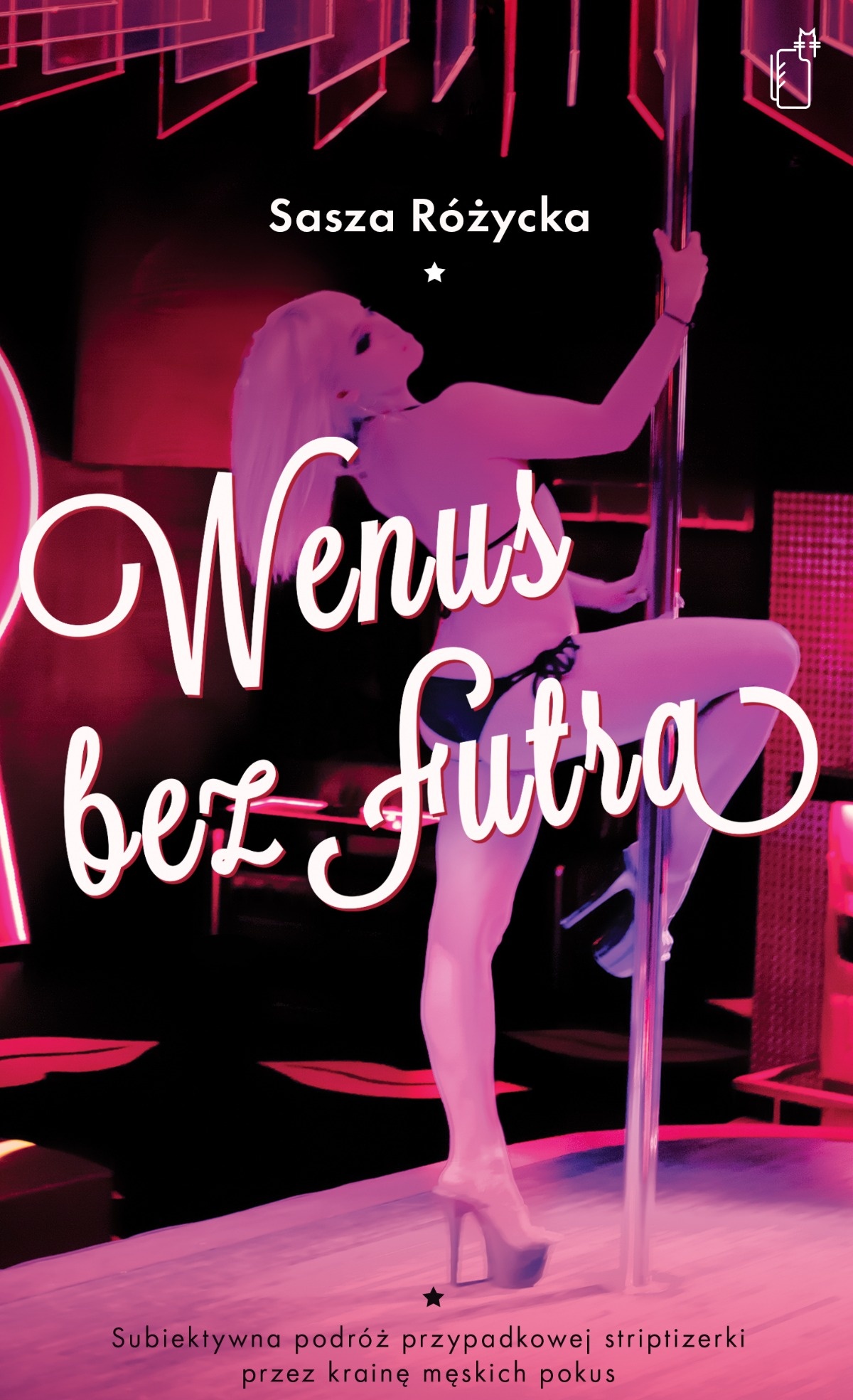 213e2902-acd9-4588-b7fb-e9b28605d065