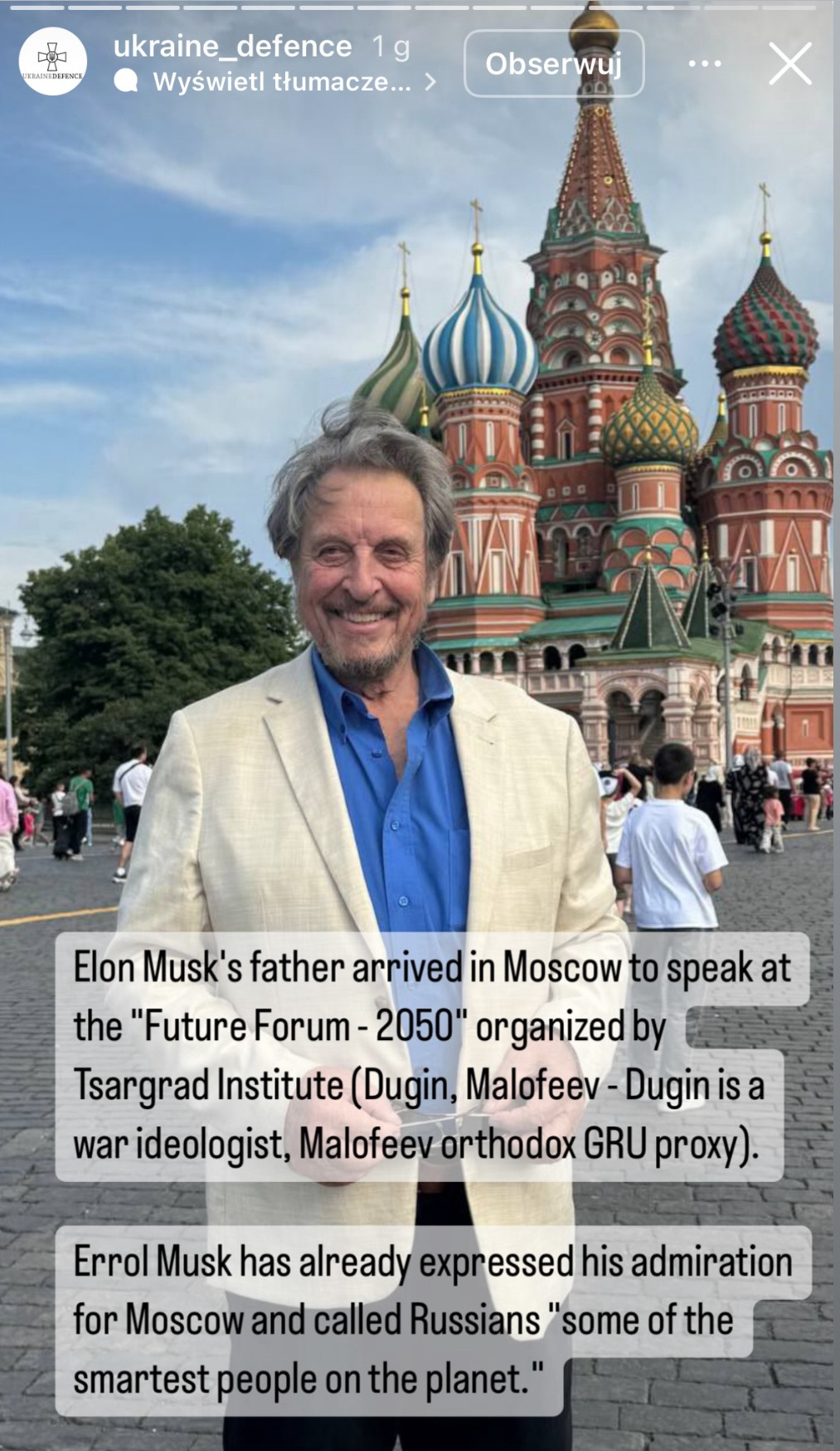 8d631fda-970f-4a4f-a454-b050099ec828