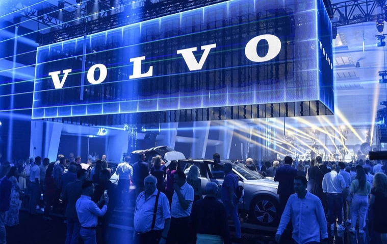 Novo energy obniża koszty działania. Co drugi pracownik do zwolnienia