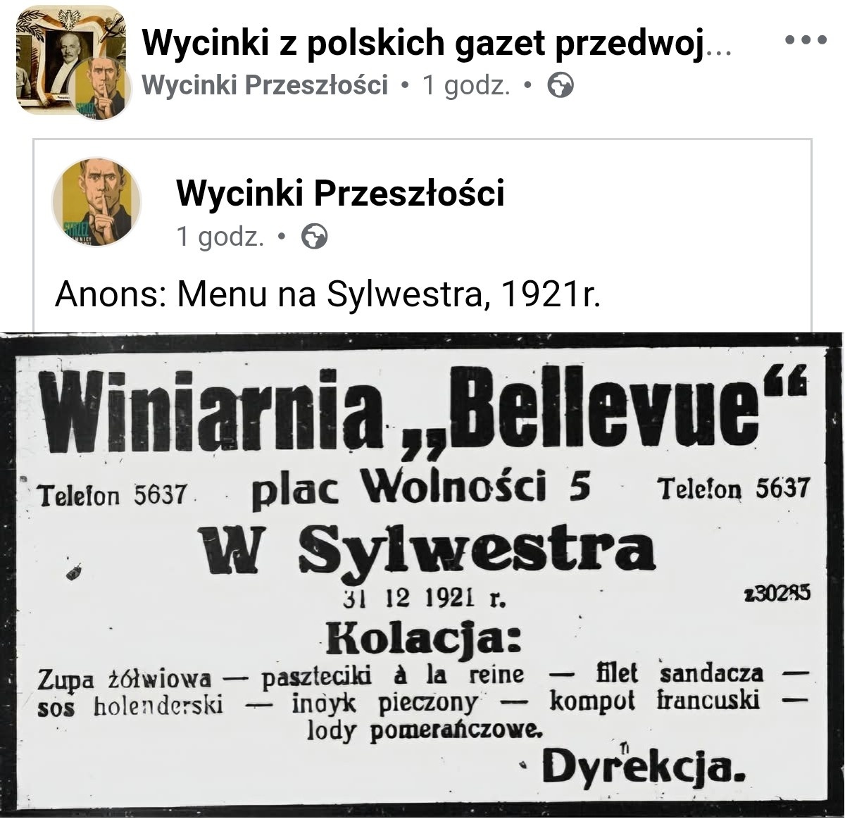 c56bd71e-7dc6-440b-877a-c15e692948cd