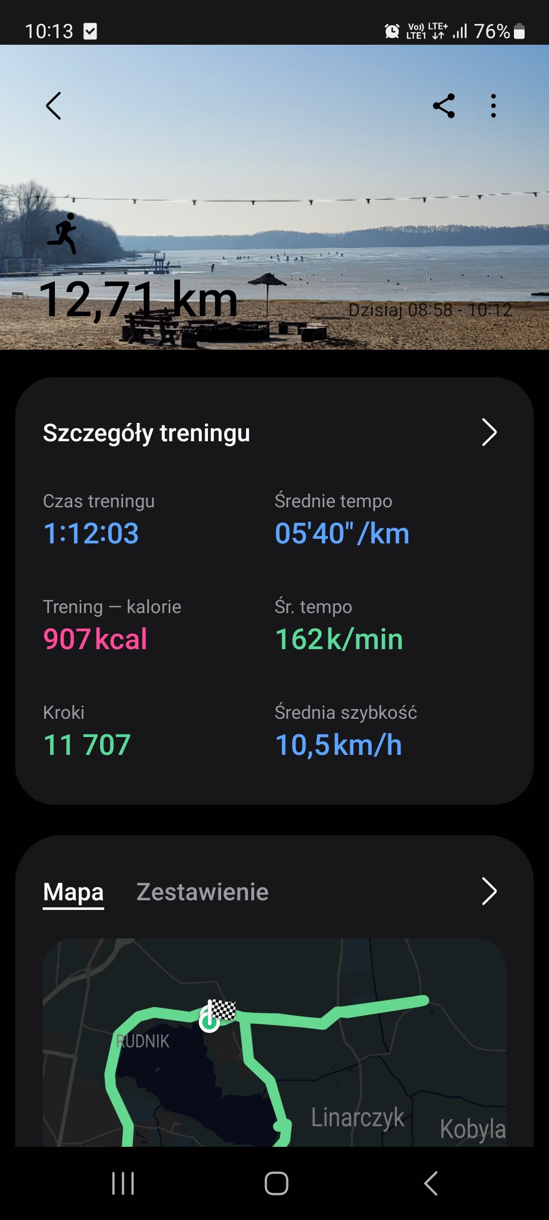 7ceea19d-fba6-44de-81ca-f640fb8ae0b8