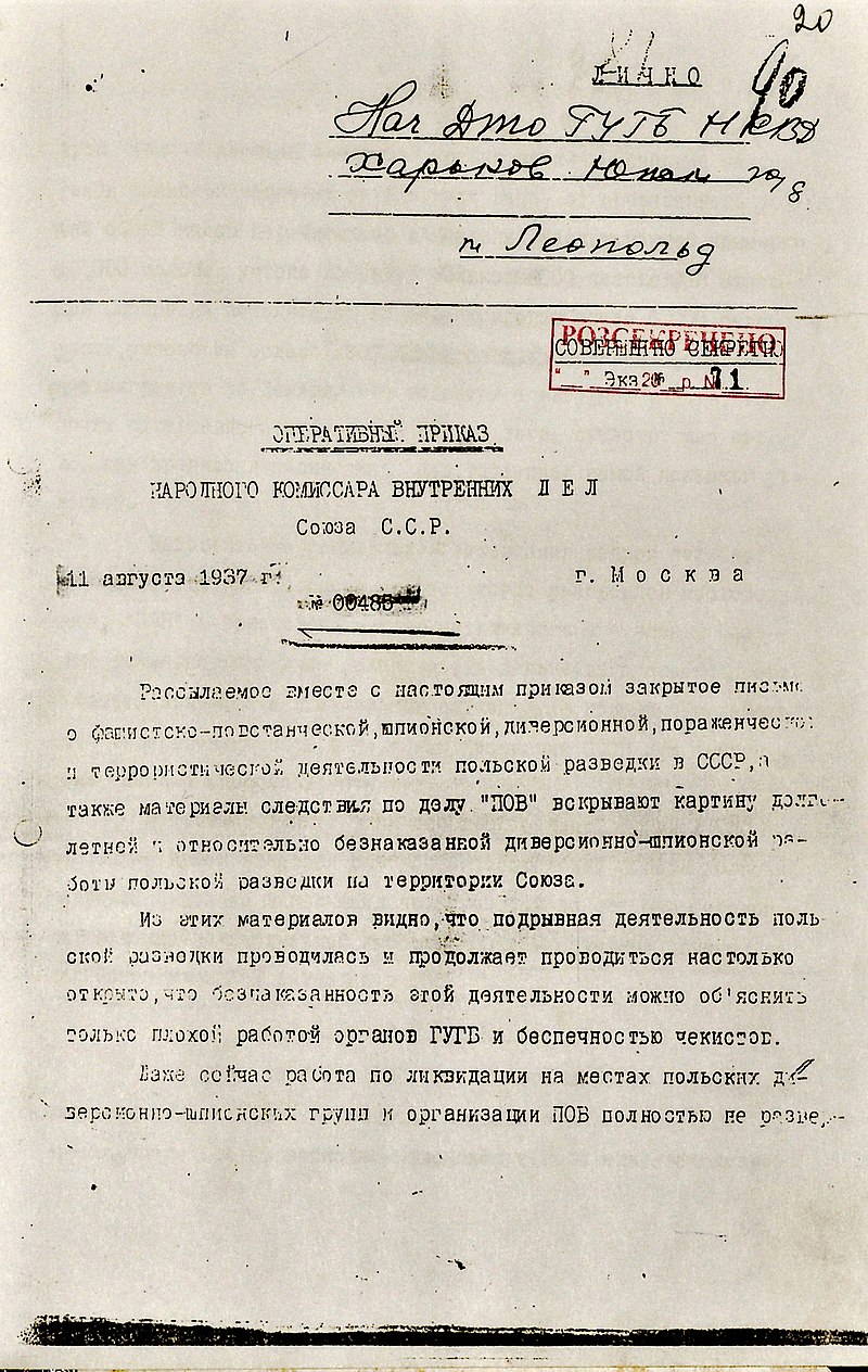 88 lat temu szef NKWD - Nikołaj Jeżow - wydał rozkaz nr 00485 nakazujący całkowitą likwidację polskich szpiegów - zamordowano 100 000 ludzi.