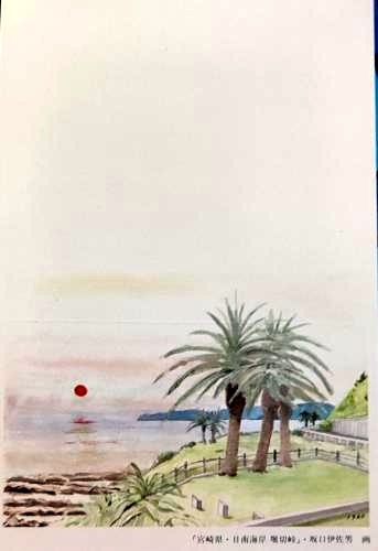 5477c49b-3dc8-4c62-9adb-92ff96f8a206