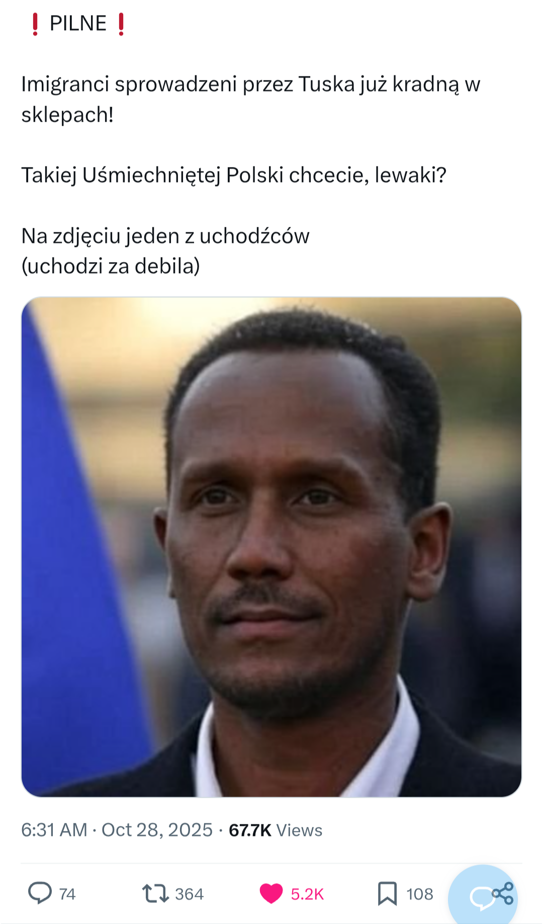 0396575b-b5c0-44fb-a723-d5923edba4ca