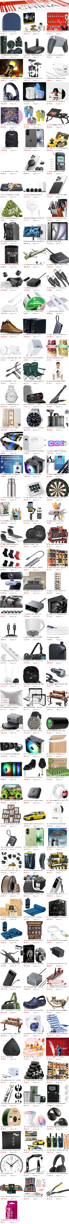 d86f7e81-6264-4802-94dc-e7fd04521980