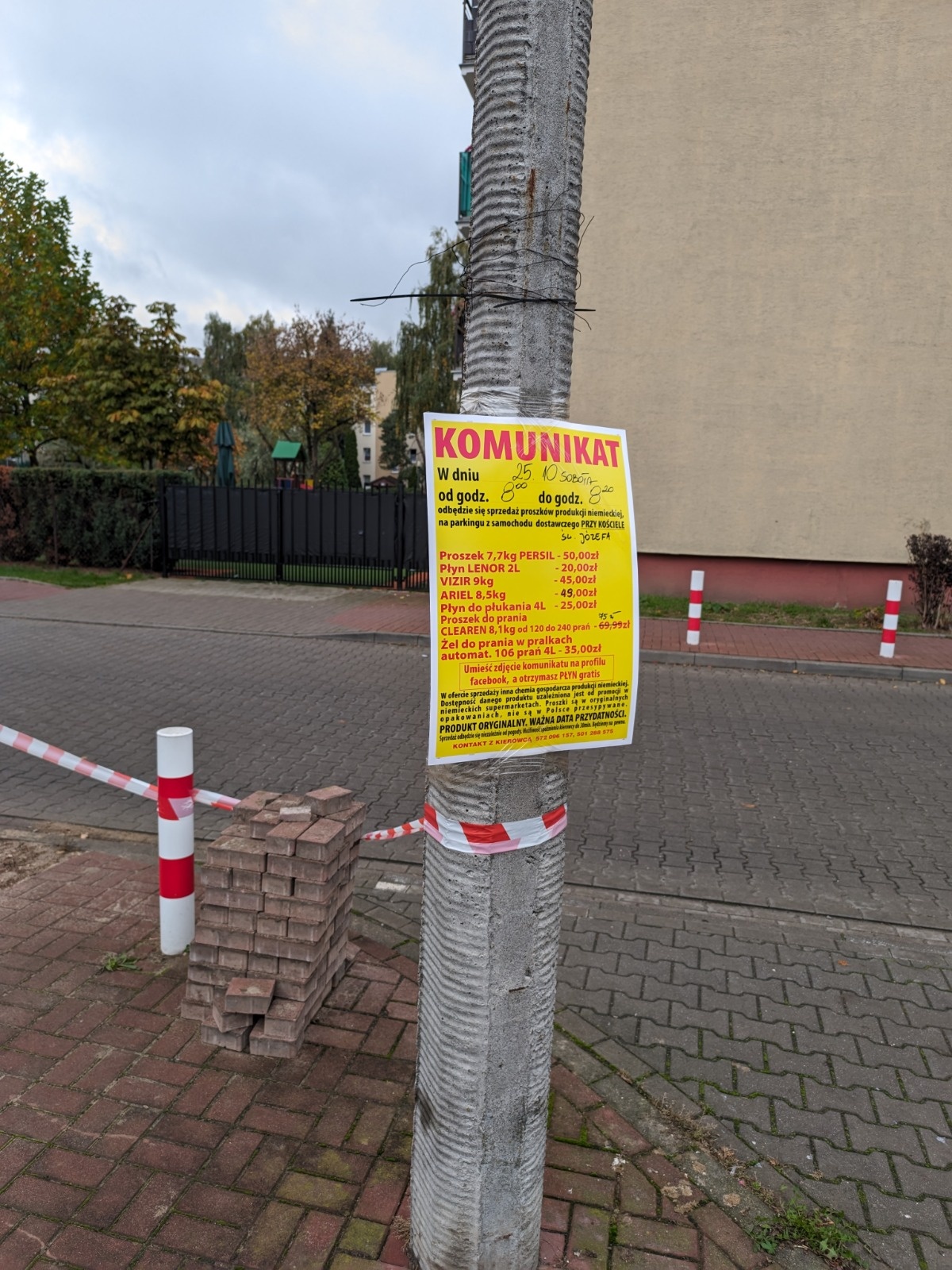 814e4eca-5c61-4d90-bf90-0ee1322d7b35