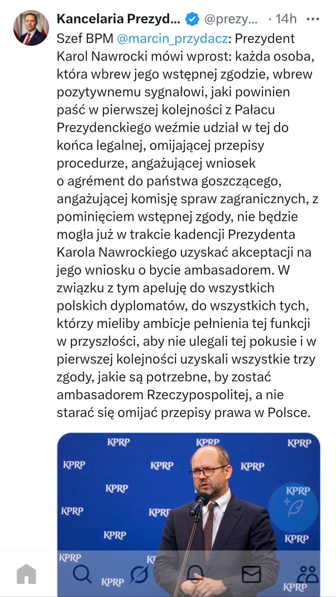 2cf5254c-1cd1-4750-967b-60405deecc29