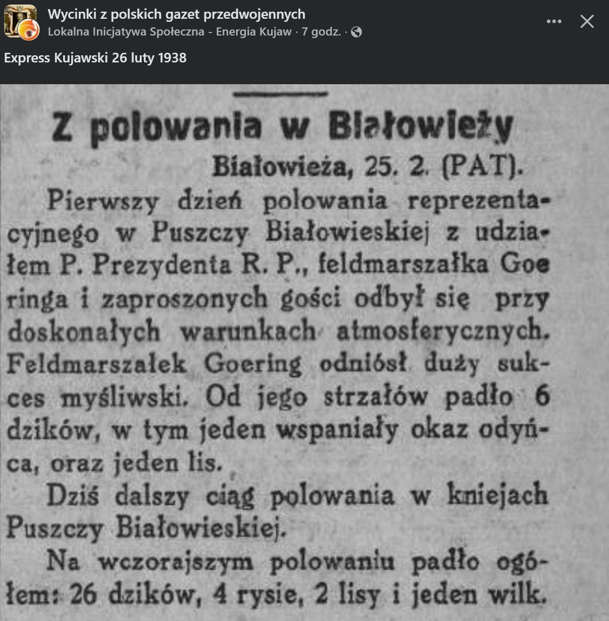 58256a2c-e68a-44ff-9491-3c36b5818564