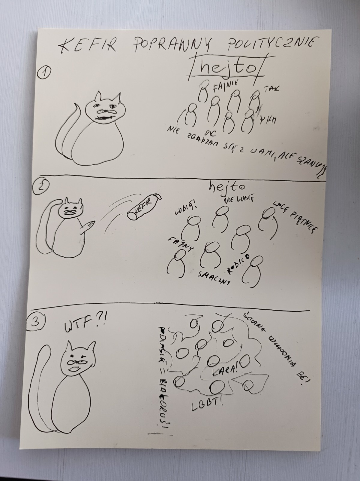 6327b53e-1ddc-4100-822f-5c718c3cb897