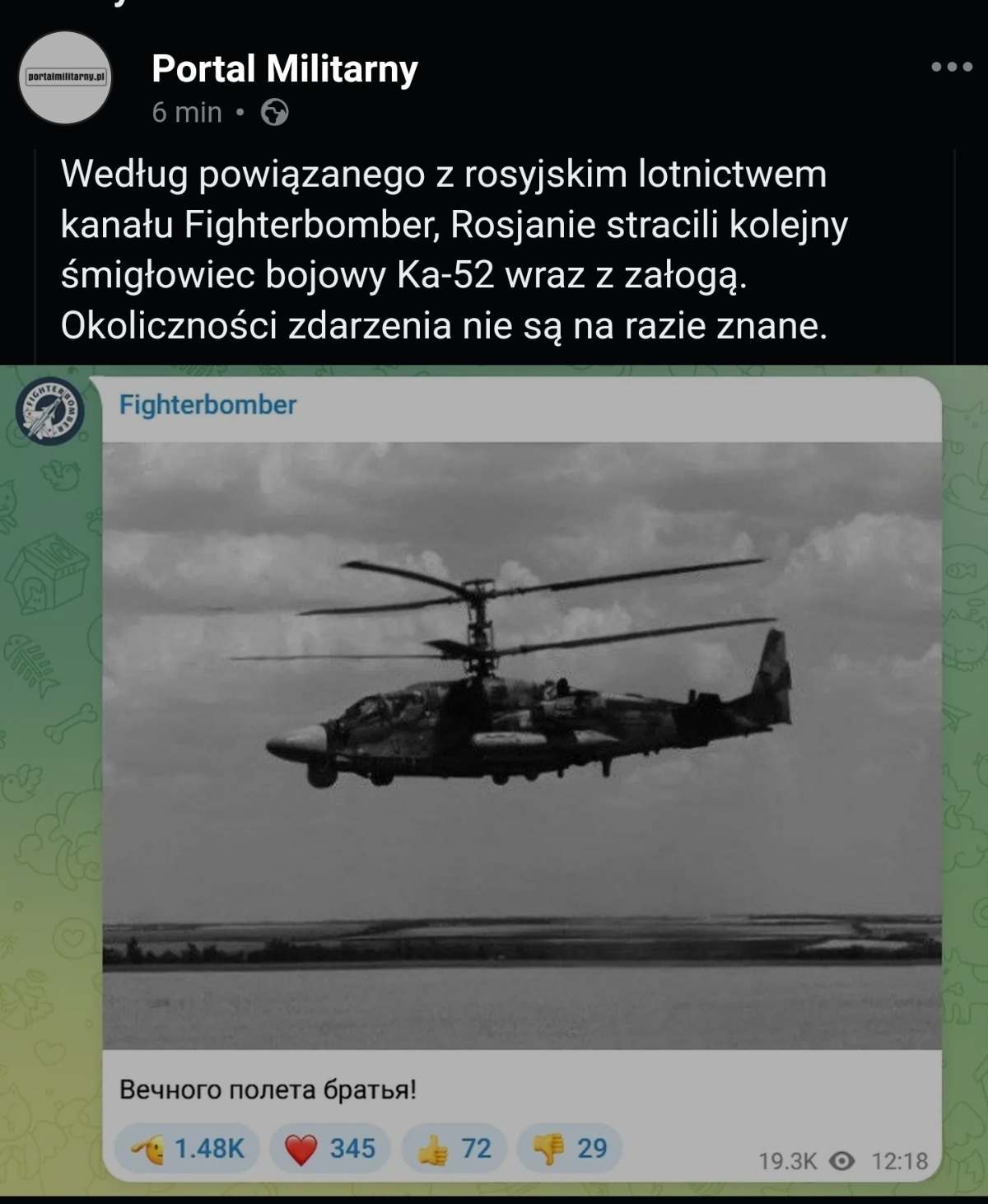 eb41d64d-588b-4576-ab99-3b4b2dec8bc0