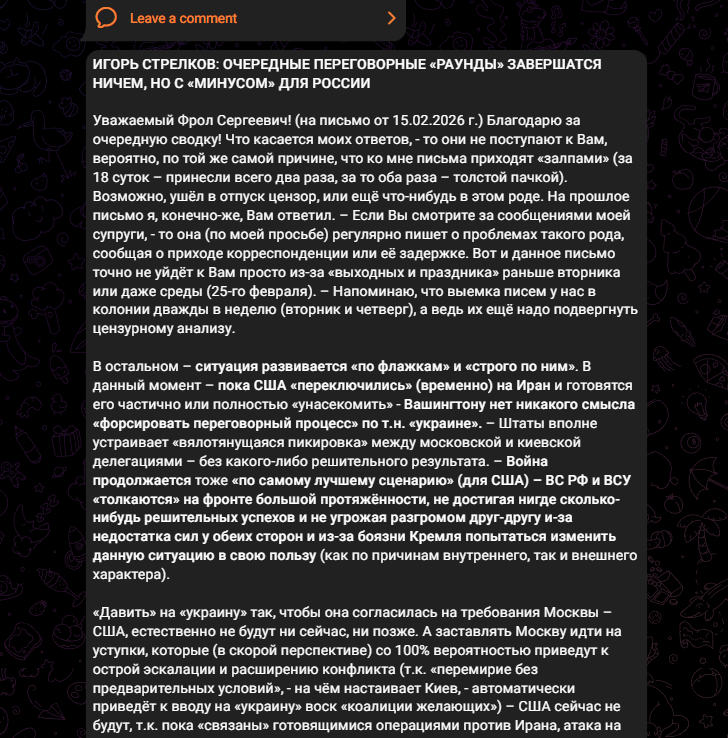 c0cffc32-ce85-4397-b5e2-051ac85971cb