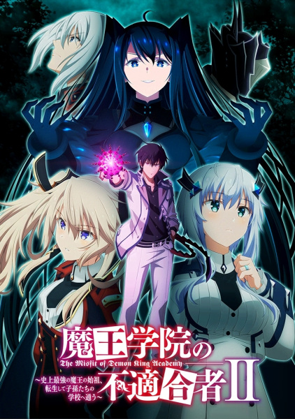 f0d0544e-1425-4933-89ab-b9964de8b53d