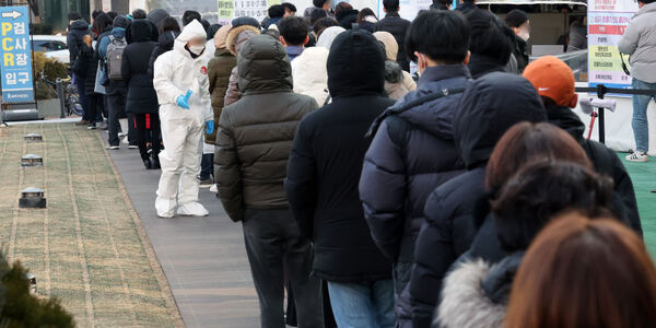 Korea Płd.: Ponad 100 tys. zakażeń w ciągu doby. Obostrzenia potrwają dłużej