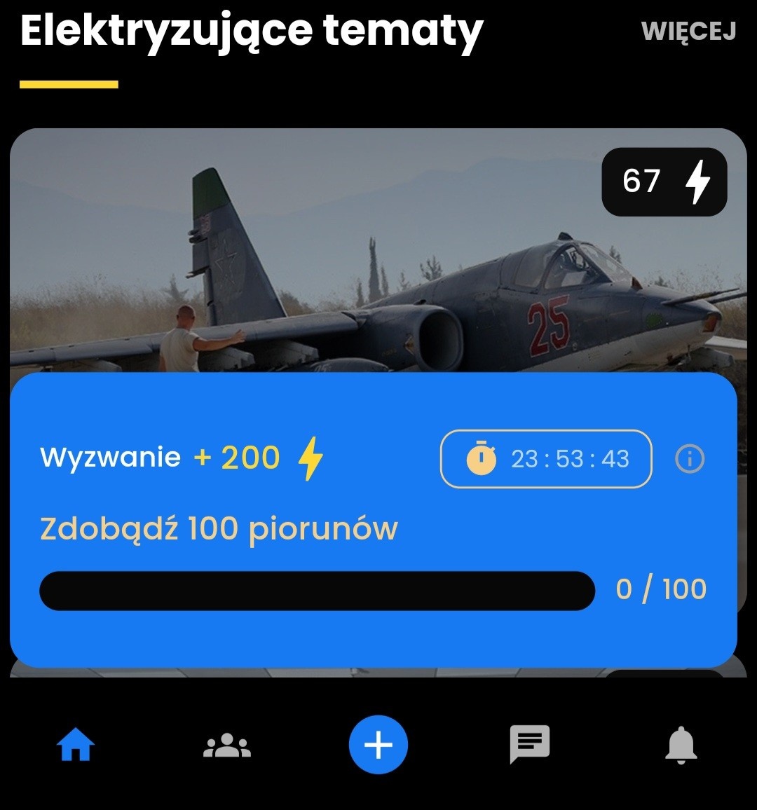 dc8aae2a-02cb-4c5d-b513-04302dd38536