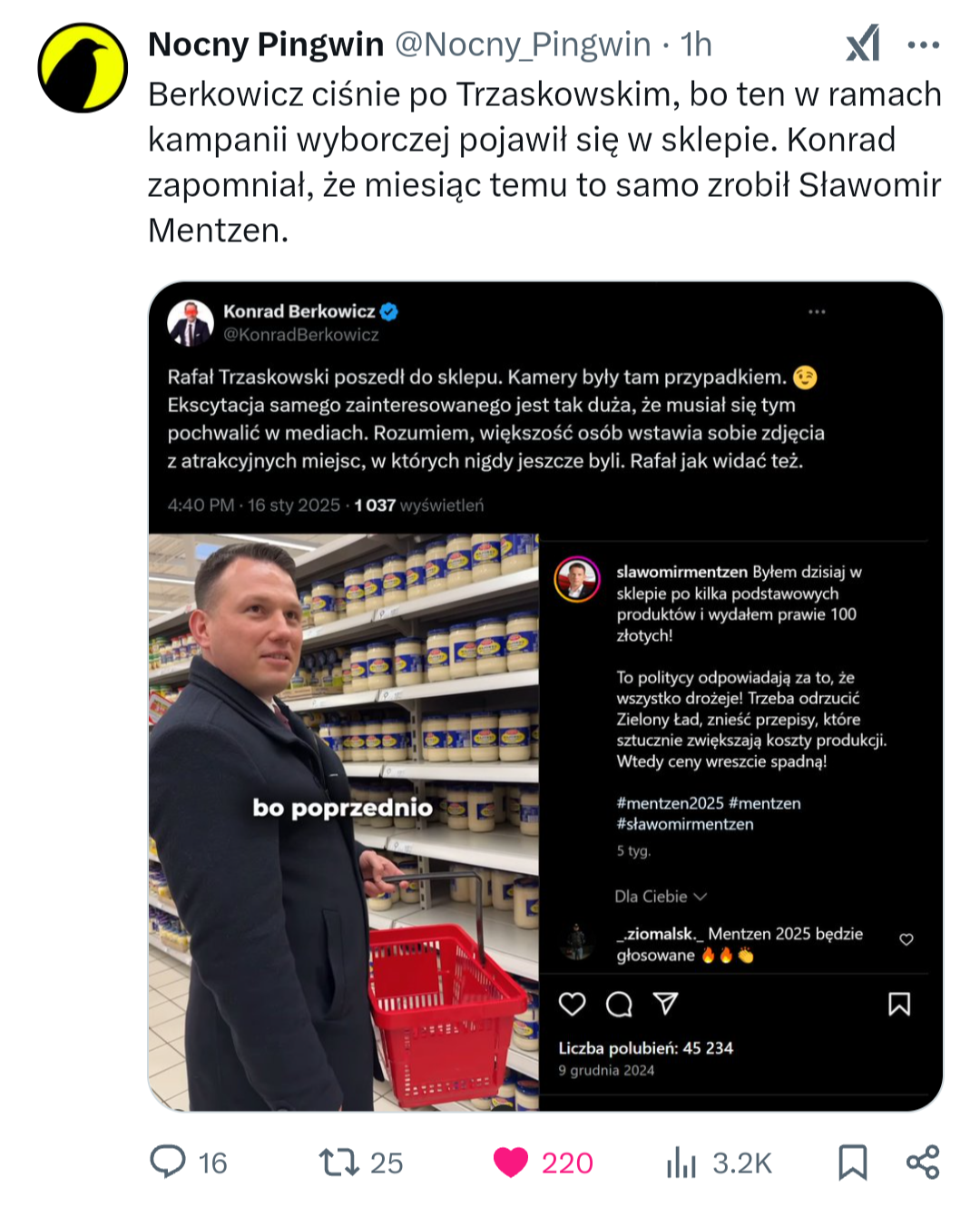 84e9a549-b11f-4b39-903c-32616540d6a6