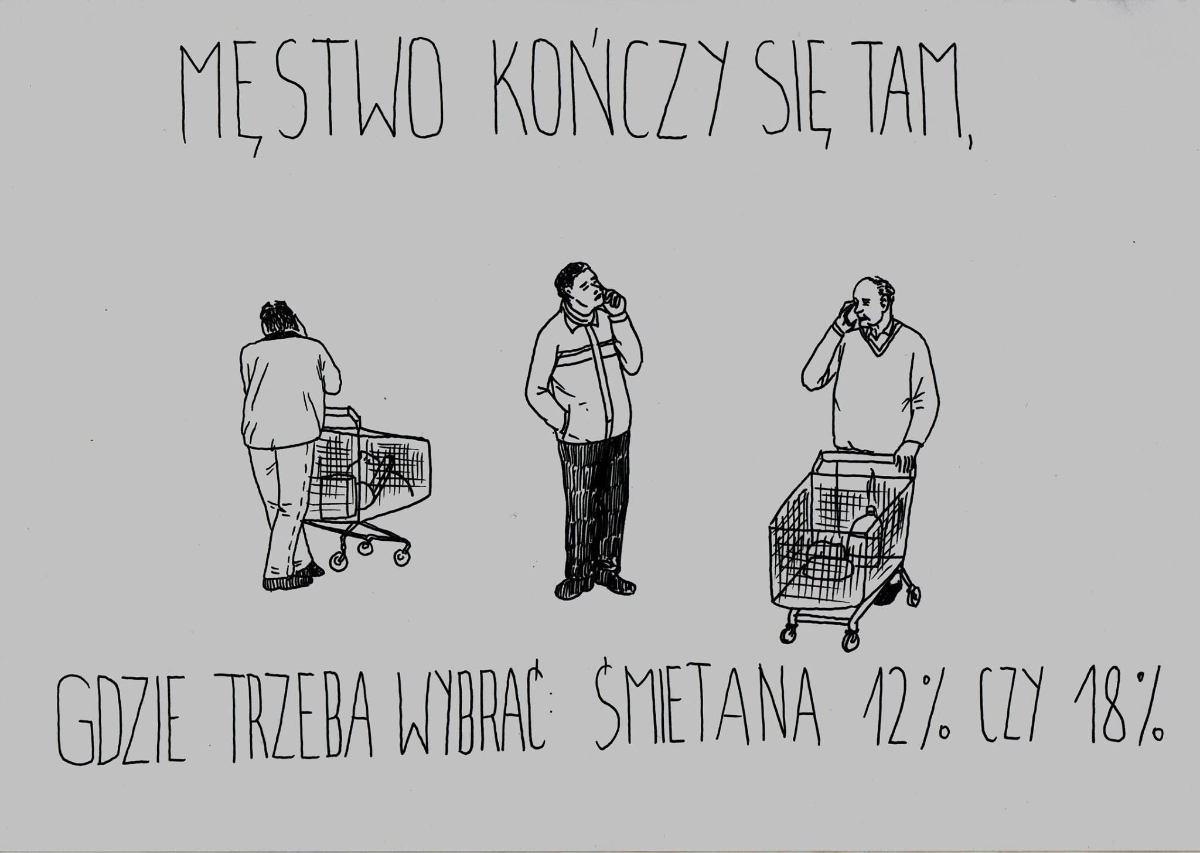 25f50f70-8cc1-4676-b090-796add1081e0