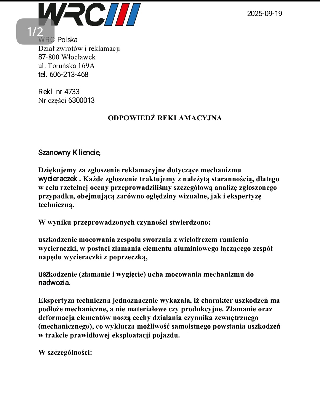 bac50b1b-180e-4af2-a5db-866e91493282