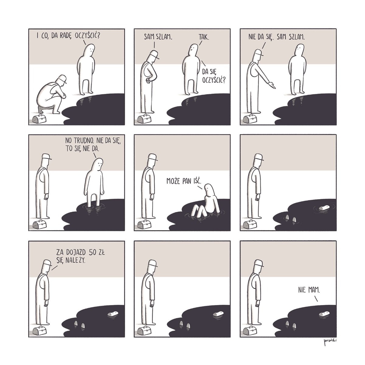 df87969f-3fe3-493a-bc7e-fec2331f3d38