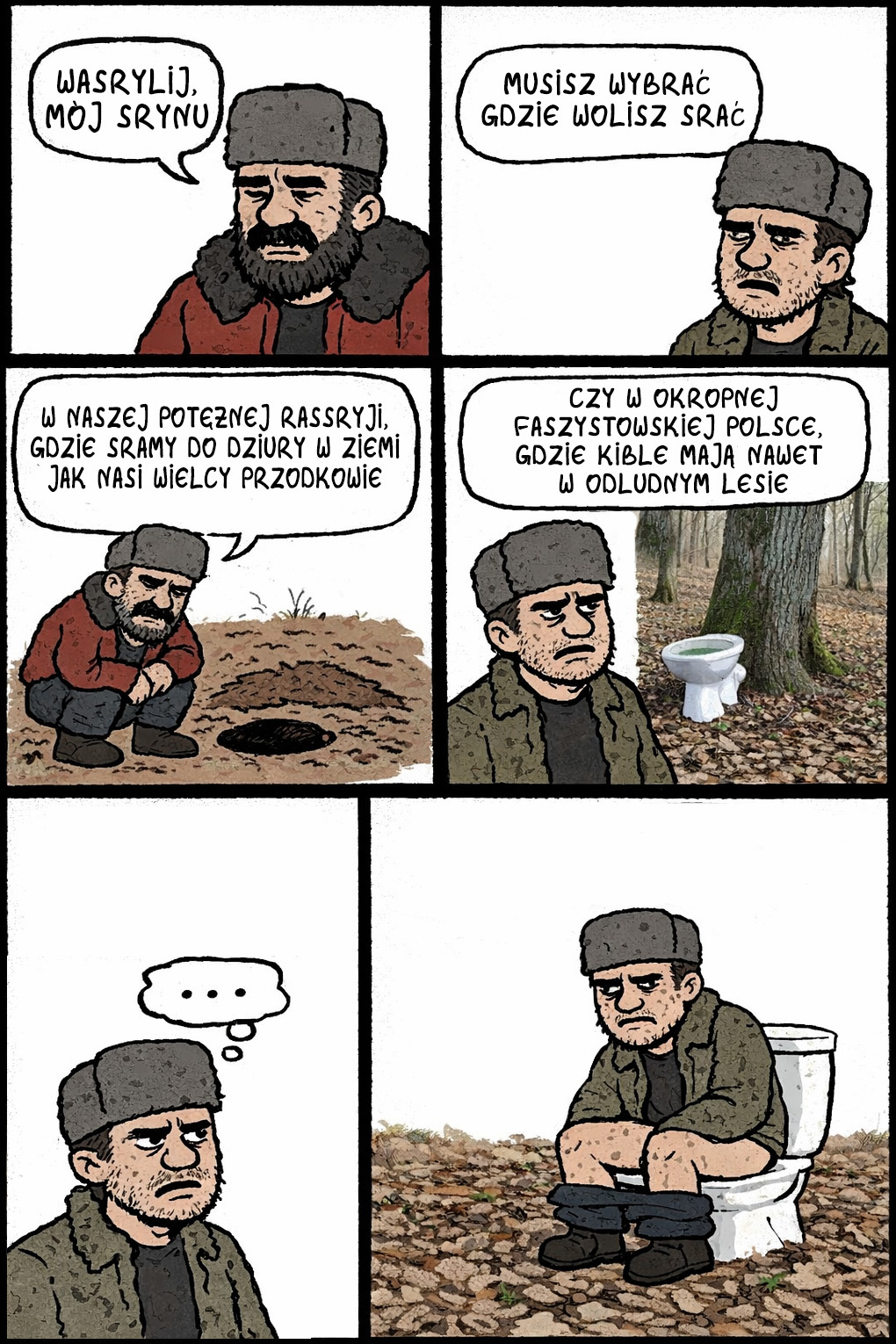 4d4da7d4-f864-4d6d-b805-4f54864fa4c6