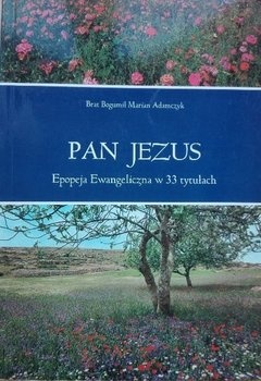 e0228bf2-f7dc-4af9-b955-fc33977d7df7