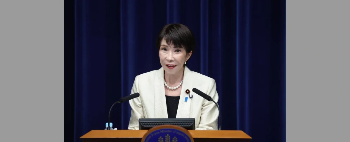 Kobieta nie będzie mogła zostać cesarzem? Takaichi wyklucza zmiany w zasadach sukcesji