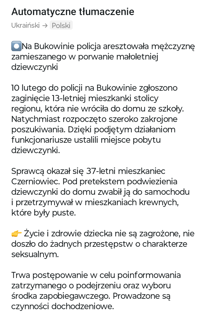 e1a736cc-bacf-43ea-b922-8b8097b44ffa