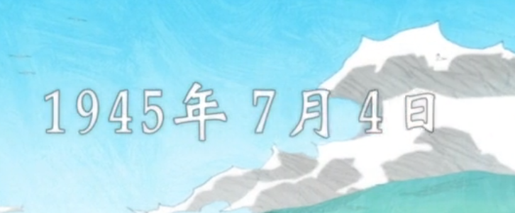 ddd2abd6-a4bb-4cf4-8eaa-4c1a3e49f412