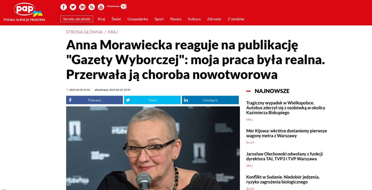 f77093ae-8be8-4db8-a6bd-f8a8f9924976