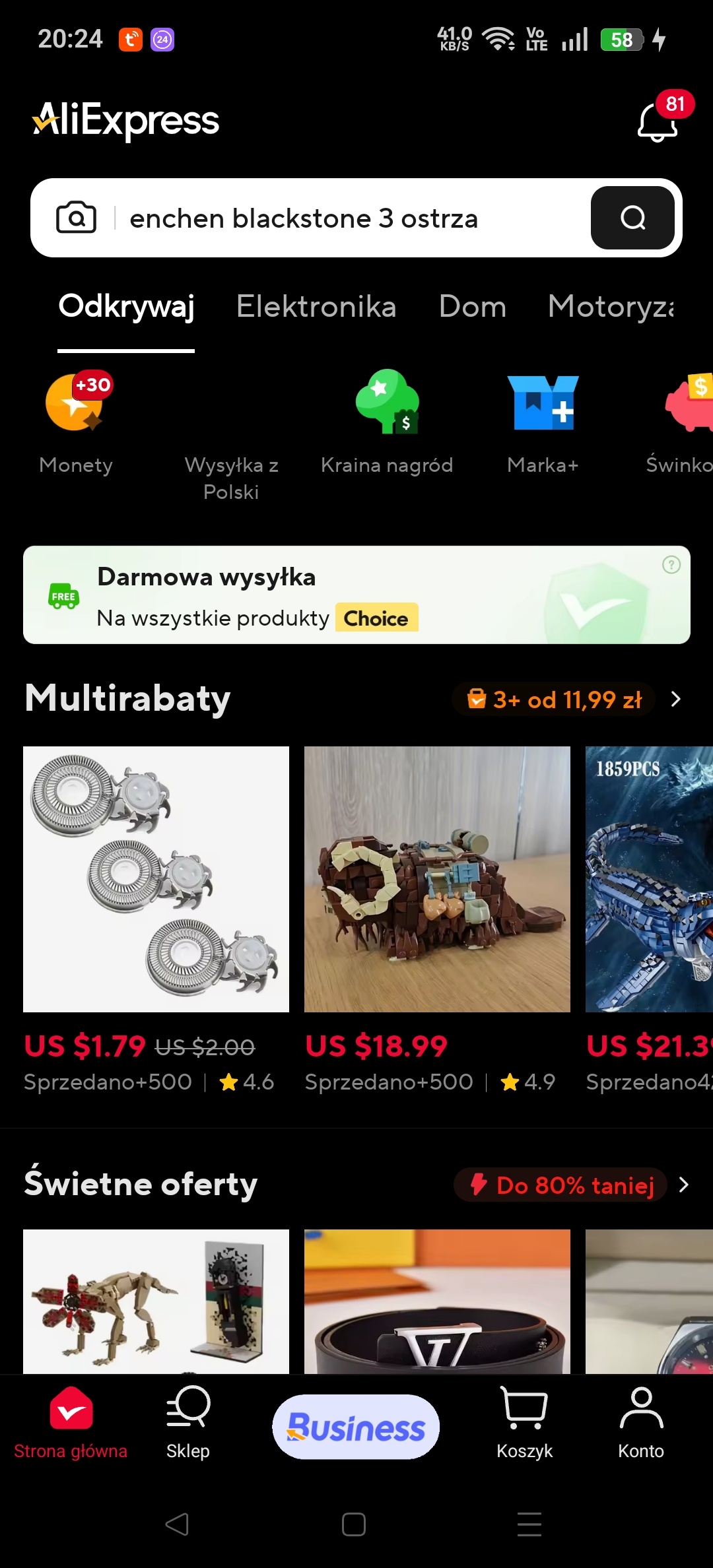 b6b6bf22-96ee-4221-b4dd-df3dd6c24f88