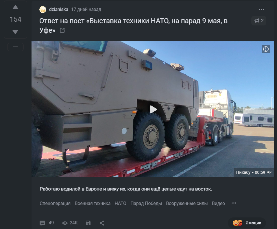 ff428bc8-4168-4d64-9750-90f31803f762