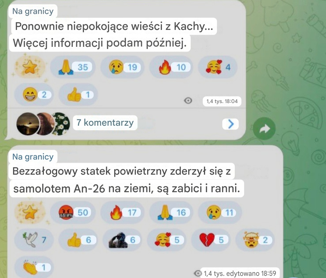 1605e7e1-92d8-4a29-a315-a4fd3b5eb023