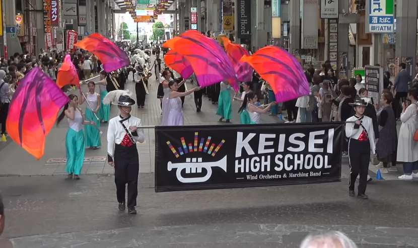 Keisei High School - 36th Kumamoto Prefecture High School Comprehensive Culture Festival, Parade Section, 2024-05-30